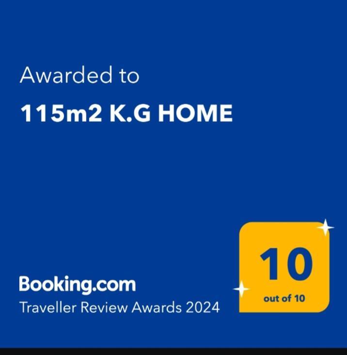 115M2 K.G Home Athén Kültér fotó